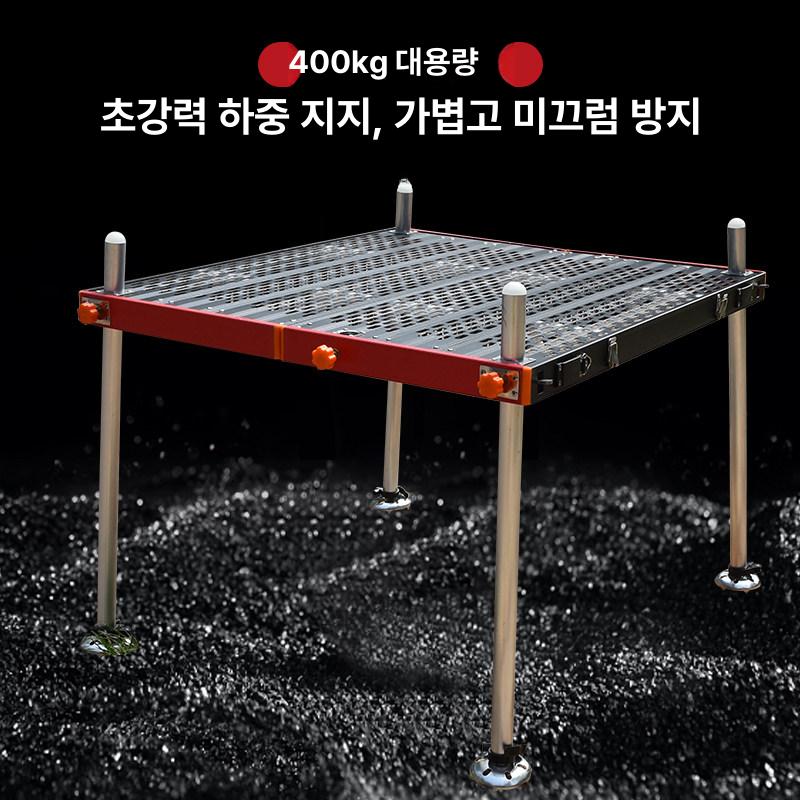 초강력 자립 발판 민물 낚시 받침틀 받침대 좌대 플랫폼 접지 스마트 초경량 - 상세 이미지 2