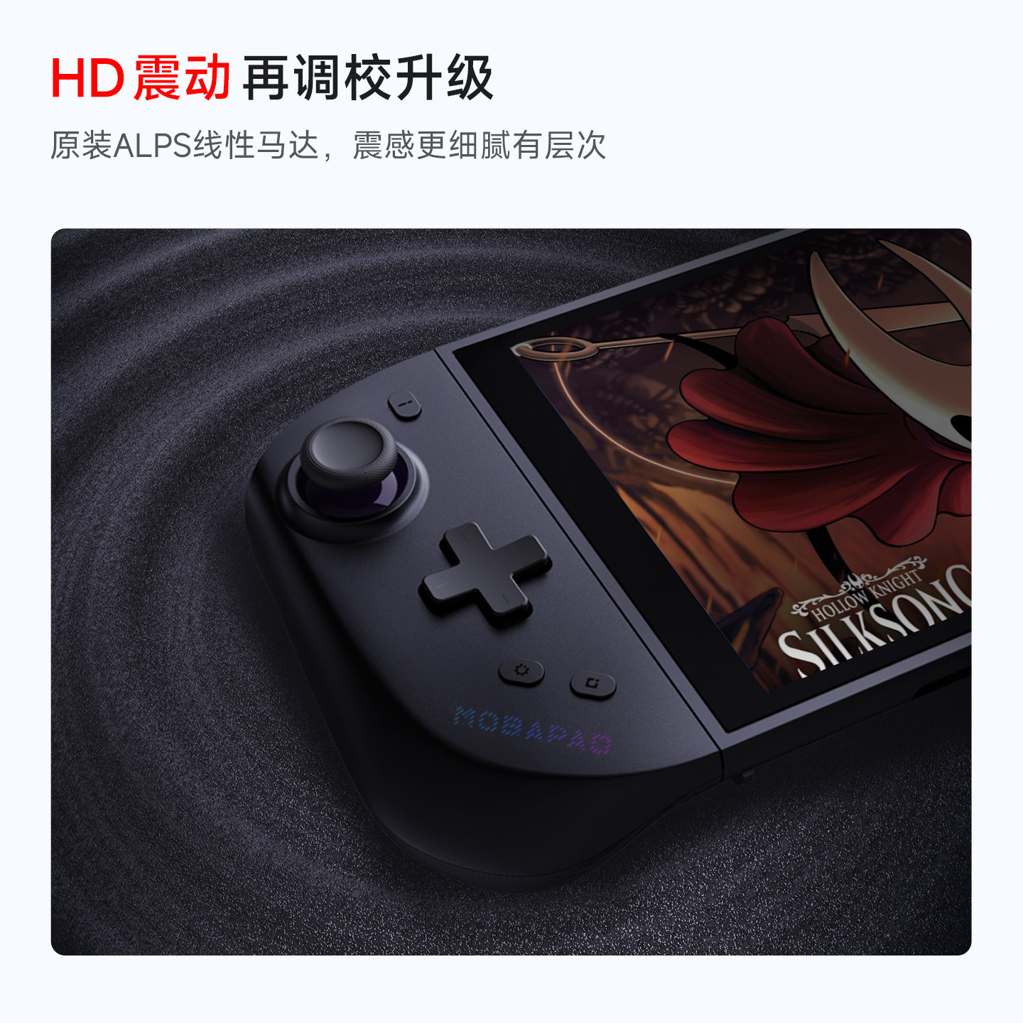 모바패드 M12 HD 스위치2 컨트롤러 NFC 백버튼 TMR 게임패드 - 상세 이미지 3