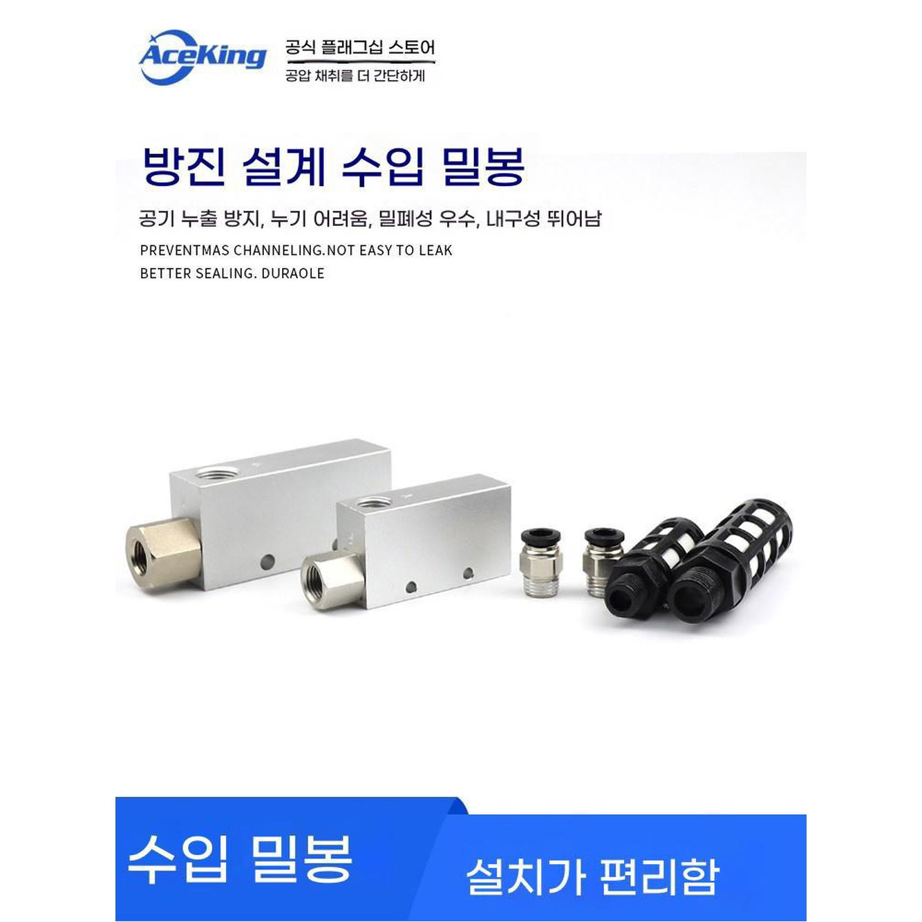 다단식 공압 다단 에어이젝터 이젝터 어댑터 CV 에어 고진공 진공이젝터 10HS 음압 ZH10 소음기 진공기 CV 10HS 소음기 미 - 상세 이미지 2