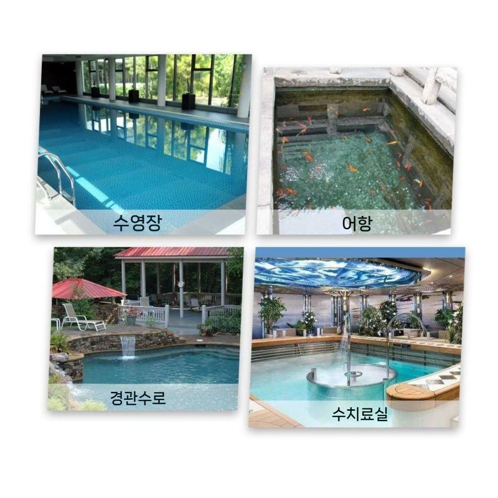 수영장 장비 세척 수조 청소기 수중 풀장 브러시 풀빌라 오물 물놀이 액세서리 여름 해변 - 상세 이미지 4