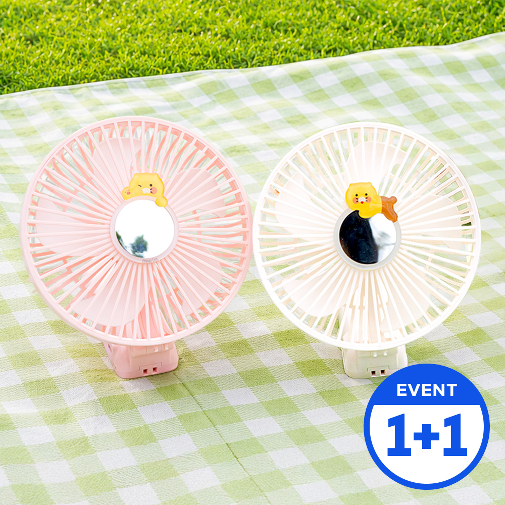[N배송][1+1세트] 카카오프렌즈 빅팬 100단 탁상용 미러 폴더 선풍기 휴대용 저소음 무선 손선풍기 - 상세 이미지 3