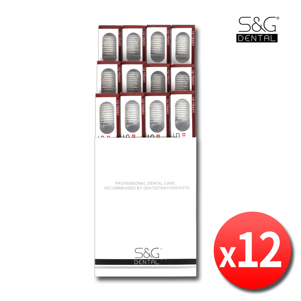치과칫솔 SNG 에스엔지 고급 이중 슬림모 국산 치과용 치과전용 12개 - 상품 이미지