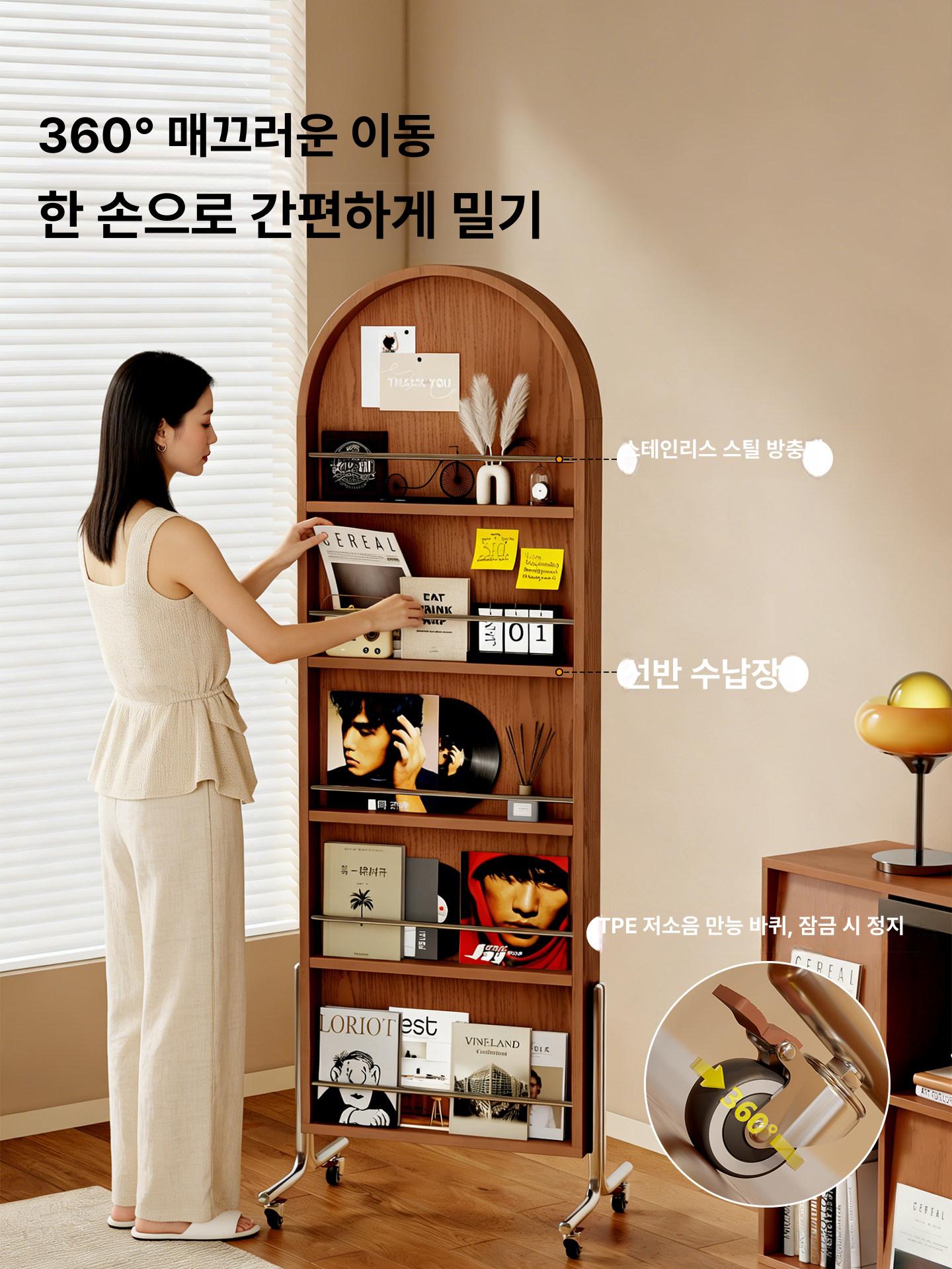 원목 전신 거울 이동식 잡지 책장 대형 회전형 수납형 45cm 월넛 원목 +360 - 상세 이미지 2