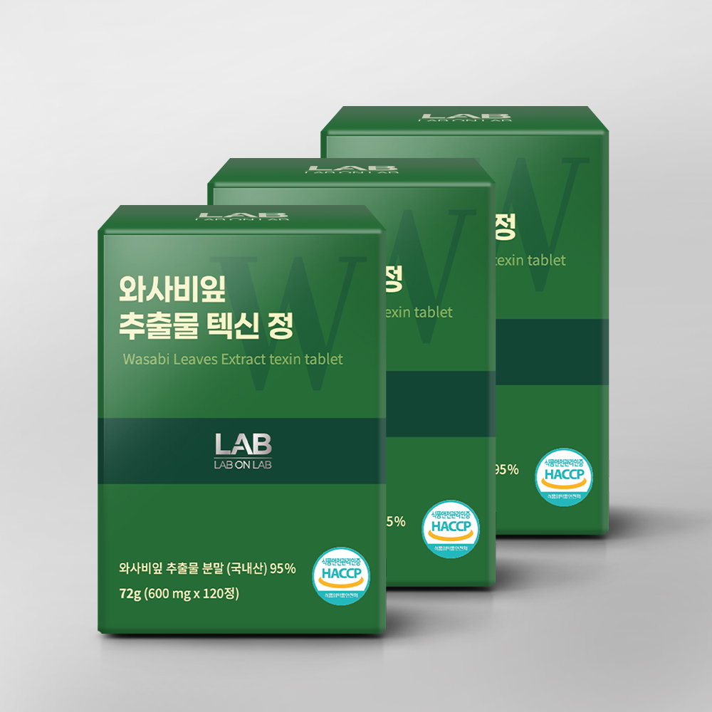 랩온랩 국내산95% 와사비잎 추출물 텍신 이소비텍신 120정, 3개 - 상품 이미지