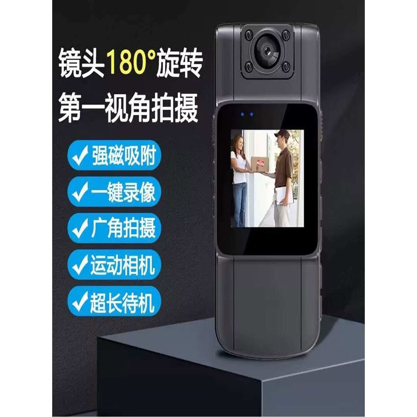 메모리 없음 미니캠 블랙박스 A8Z 자전거 A10 휴대용 카드 A22 자전거블랙박스 2K 반려견 고화질직록 1 2K 고화질직록 메모리 카드 없음 없음 - 상세 이미지 3