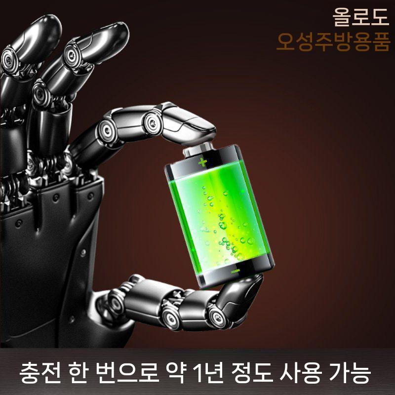 자동칼갈이 가위갈이 충전식 주방 야스리 가정용 샤프너 연마기 칼연마기 숫돌 양면 전동 숯돌 - 상세 이미지 3