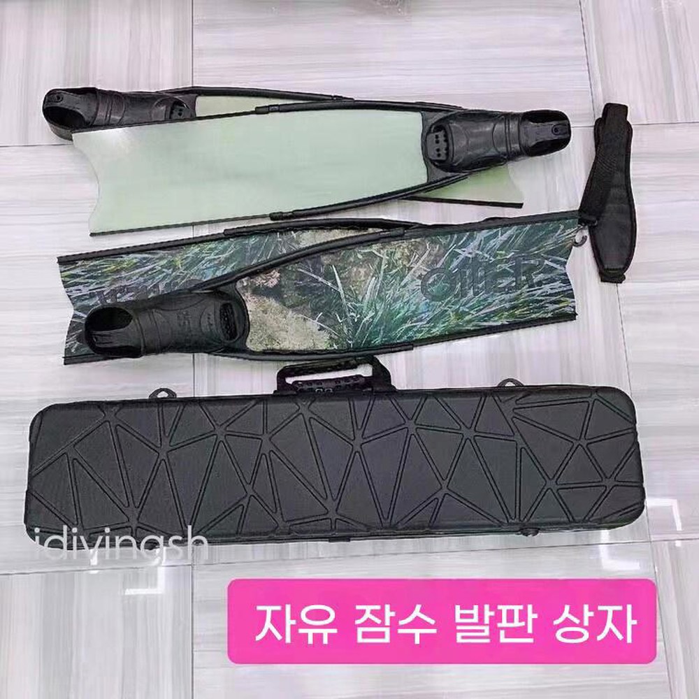 롱핀케이스 장비 스노클링 방지 흰색 블랙 압축 오리발 1m 롱핀하드케이스 카본 프리다이빙 방수 블랙 1m - 상세 이미지 3