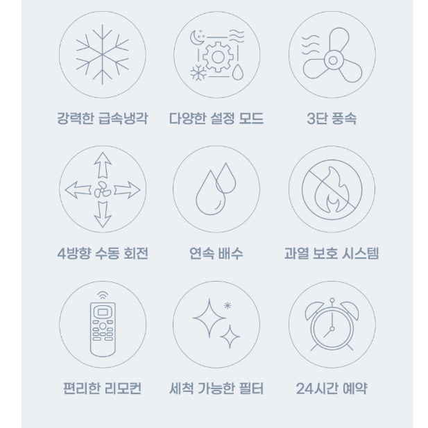 상품 이미지 10