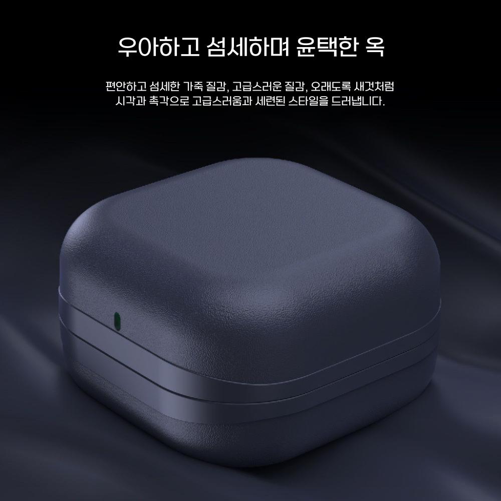 갤럭시 버즈4 프로 케이스 리치 패턴 니치 고급 가죽 커버 메탈 후크 - 상세 이미지 3