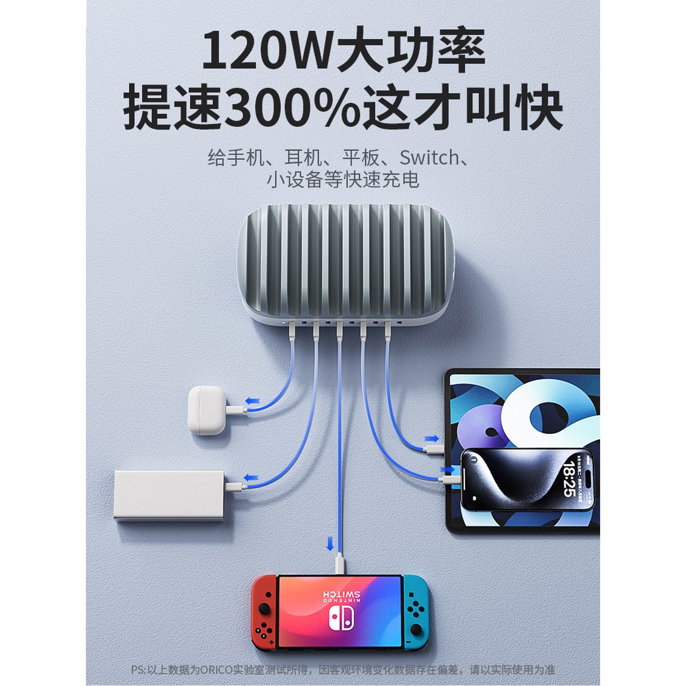 멀티 Qi2 동시 충전기 탁상용 거치대 식당 스마트폰 업소용 10대 고속 여러대 1 와이어없음 5구 USB 충전버스 화이트타 - 상세 이미지 2