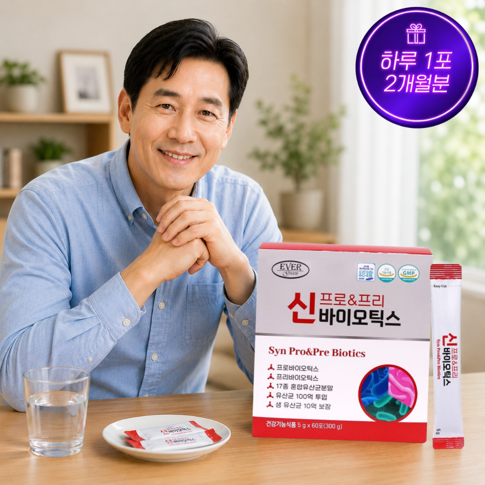 [2개월] 신프로린 장 건강 생 유산균 신 프로 & 프리 바이오틱스 5g x 60포, 1개 - 상세 이미지 2