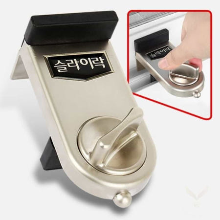 JDstore 창문잠금장치 빅 창문락 추락방지방충망 창문추락방지