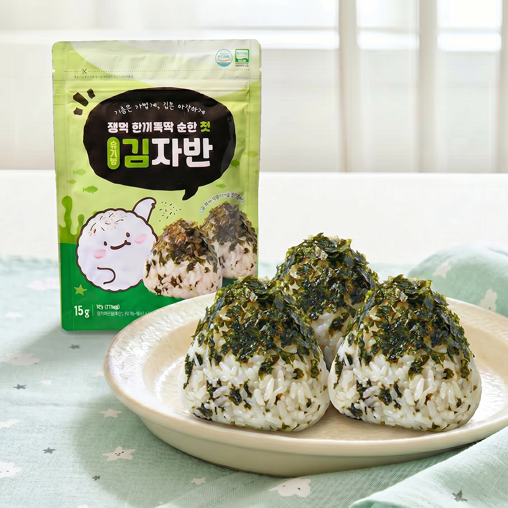 잼먹 유기농 아기김 15g 5봉 김자반 무조미 유아 어린이 - 상세 이미지 5