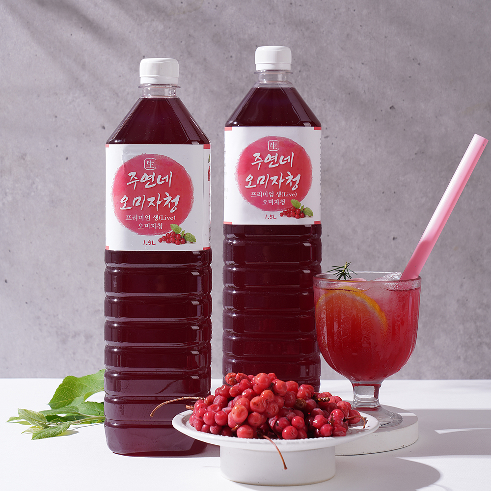 주연네 프리미엄 생오미자청 수제 오미자청 원액 엑기스 1.5L 3병 선물세트 오미자원액 이미지 7