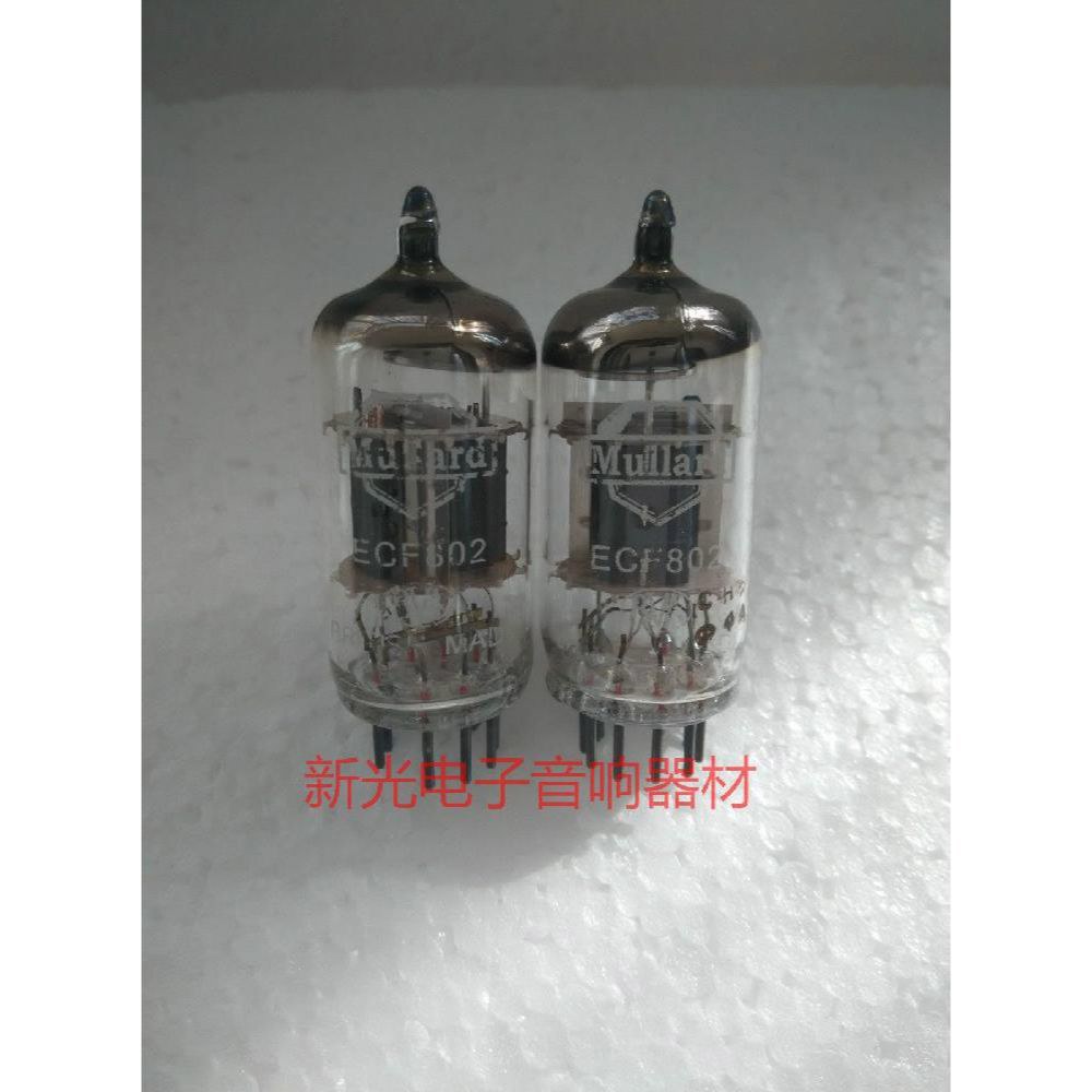 멀라드 진공관 M8100 EF95 ECF802 5654 CV4010 - 상품 이미지