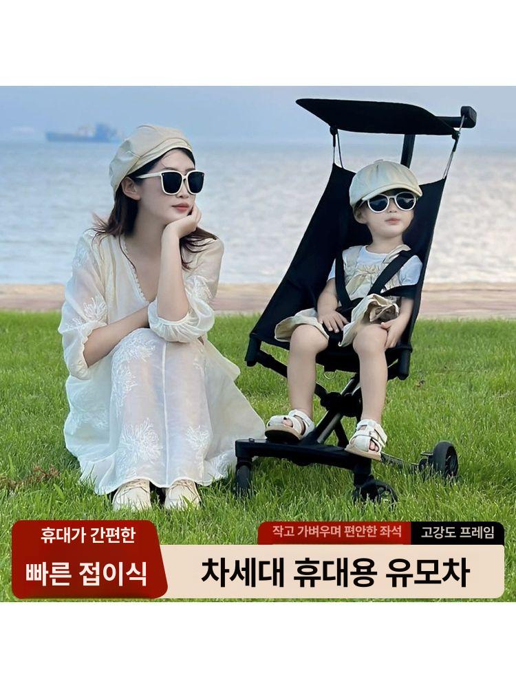 초경량 유모차 휴대용 접이식 기내반입 원터치 폴딩 블랙 (가드레일없음) - 상세 이미지 3