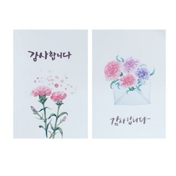 디자인 직사각 스티커 메시지 선물 포장 스티커 베이커리 포장용 감사 - 상품 이미지