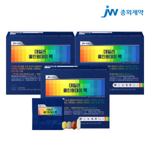 [3개월] JW중외제약 데일리 올인원데이 팩 끌올팩 종합 비타민 영양제 ... 맛있게 먹은 솔직 후기 - 상품 이미지 1