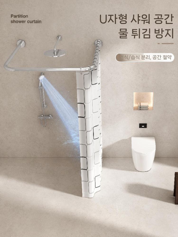 무타공 커텐부속품 접이식 욕실 커튼부속품 샤워커튼봉 파티션 방수 욕조파티션 화장실 샤워부스 80x80x80cm 정사각형 (봉만) 실버 봉(두꺼운 304 스틸) - 상세 이미지 2