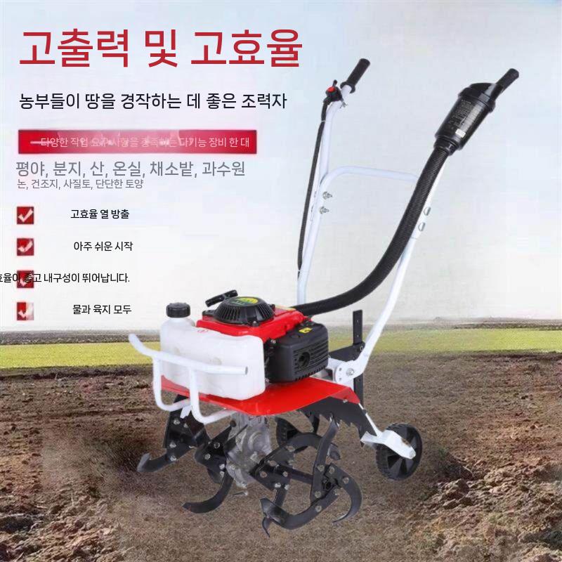 텃밭 농기계 밭갈이 농업용기계 미니관리기 곡물이송기 경운기 소형 탈곡기 트랙터 쟁기 선별기 2행정 표준 느슨한 흙 바퀴 - 상세 이미지 2