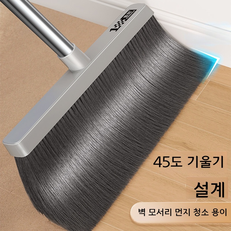 자동 반동 빗자루 청소 세트 머리카락 안붙는 펄 화이트 신형 접이식 - 상품 이미지