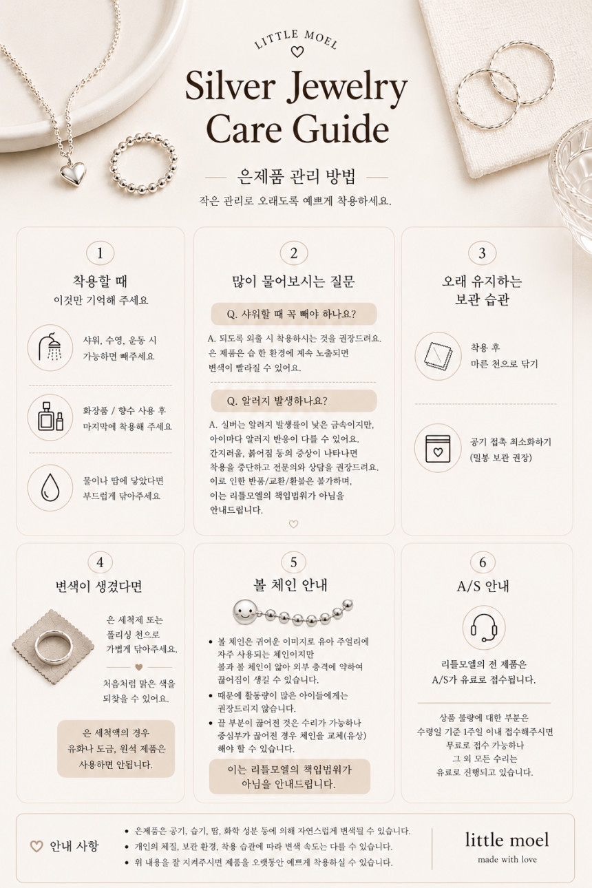 KakaoTalk_20260518_144538640.png