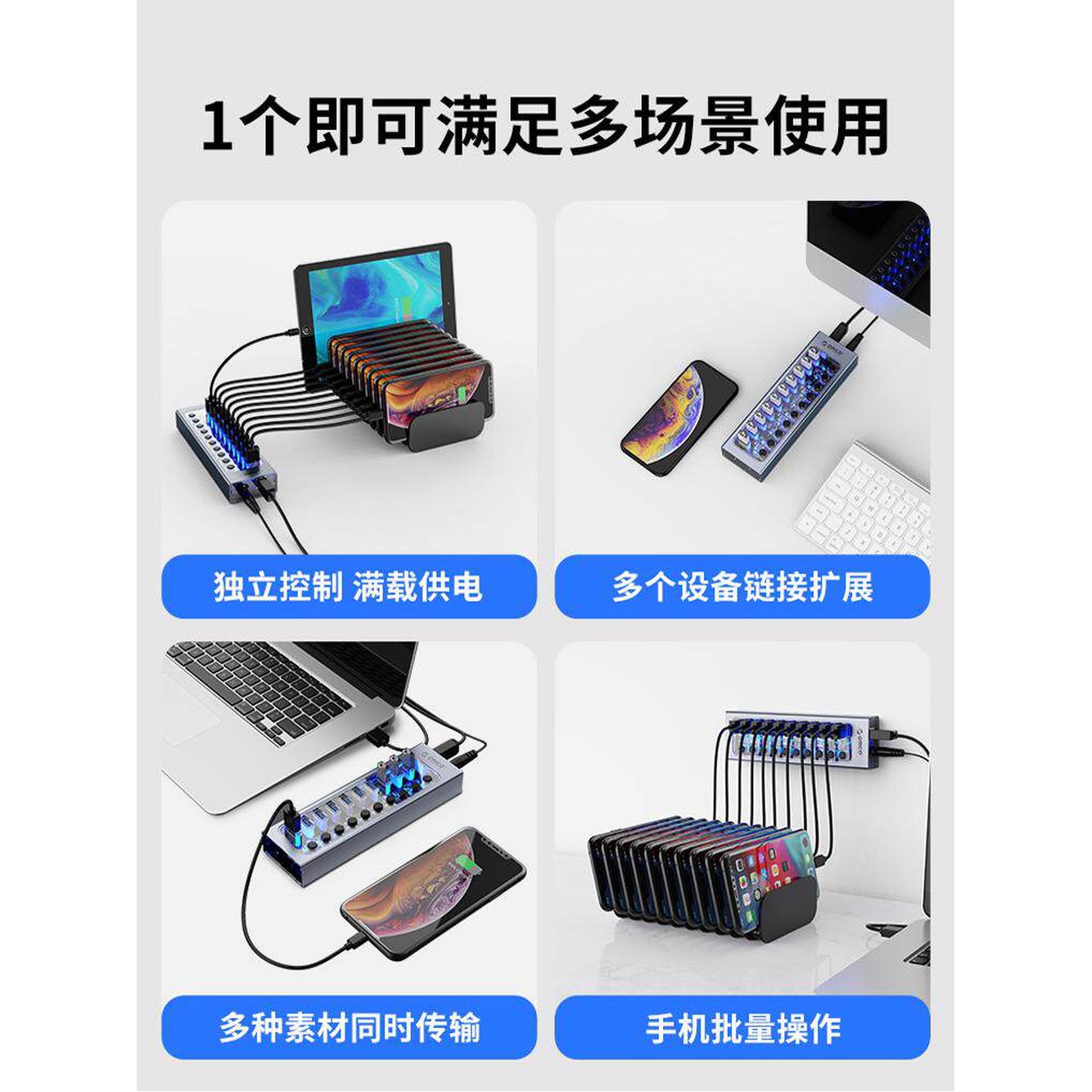 7AQ 8포트 USB 허브 0 9528 멀티허브 노트북 충전겸용 M3U3 - 상세 이미지 2
