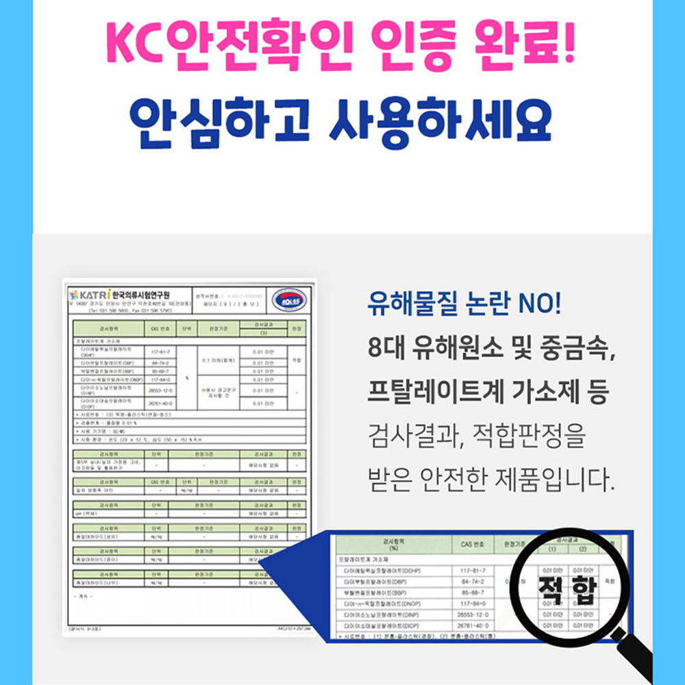 어린이 물총 유아 핑크퐁 아기상어 배낭물총 여름 물놀이 여자아이 남자아이 유치원 스티커세트 - 상세 이미지 2