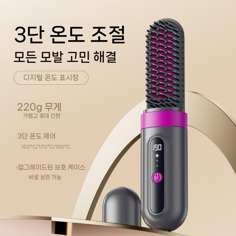 드라이기 제조기 슬라이서 육절기 가정용 컬링 롱헤어 음이온 업소용 가정용육절기 소형 메이커 이미지 6