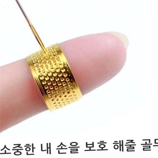 재봉 바느질 골무 금장 금속 골무 손가락 보호 용품 - 상품 이미지