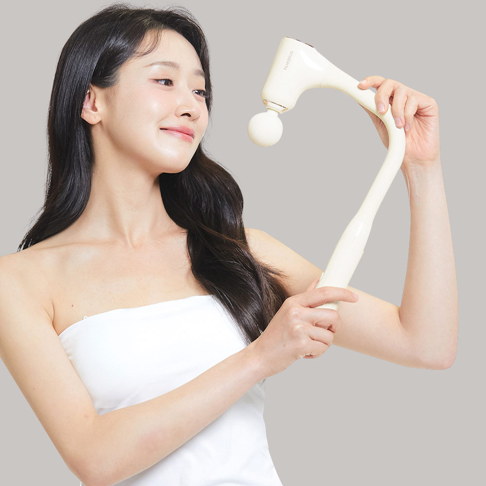 마사지건 추천 휴플러스 릴랙스 승모근 마사지 커브건 사용법 마사지건 후기