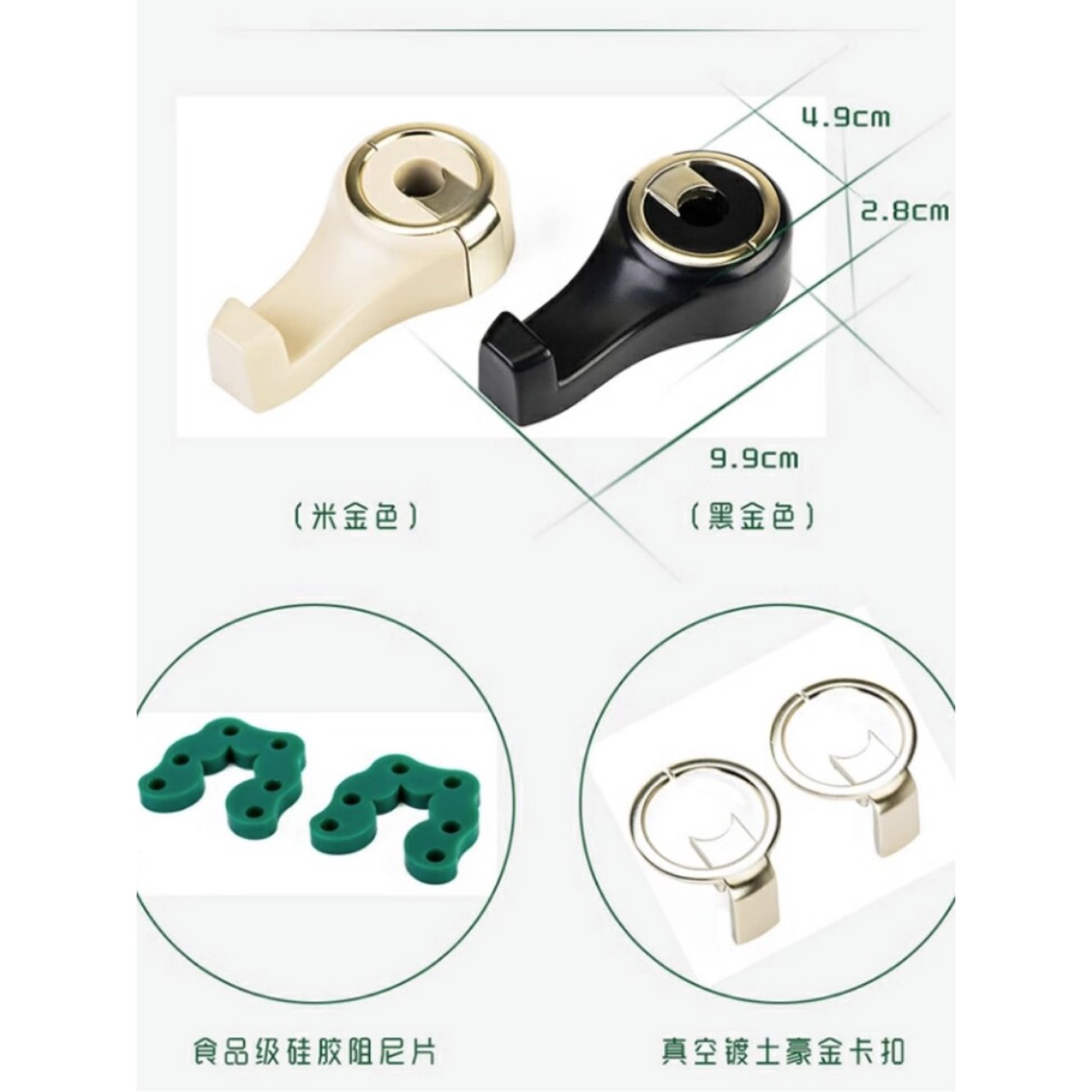 앞유리 고정 클립 히터 2단 온풍기 뒷 12v24v 차량용 미니 베 뒷좌석 난로 난방 1쌍 2단 베 1쌍 - 상세 이미지 2