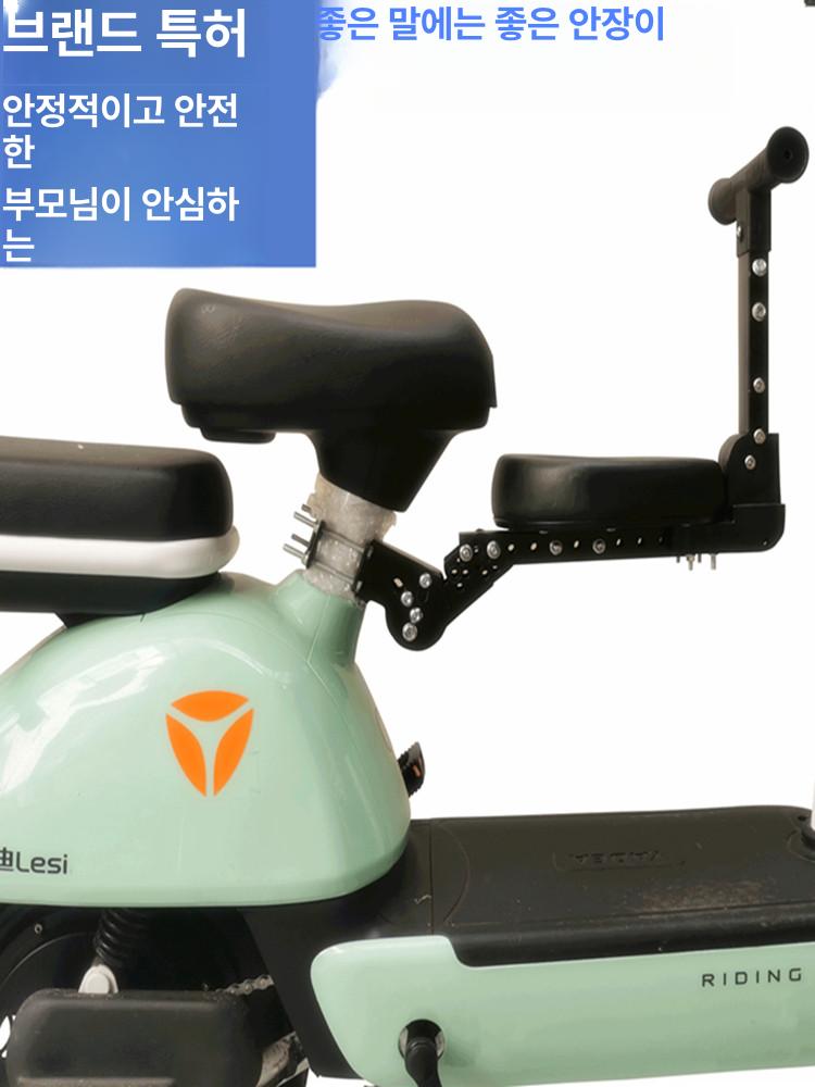 스쿠터 보조안장 스쿠터 리어쿠션 뒷좌석 어린이 시트 커피색 (좌석만포함) - 상세 이미지 2