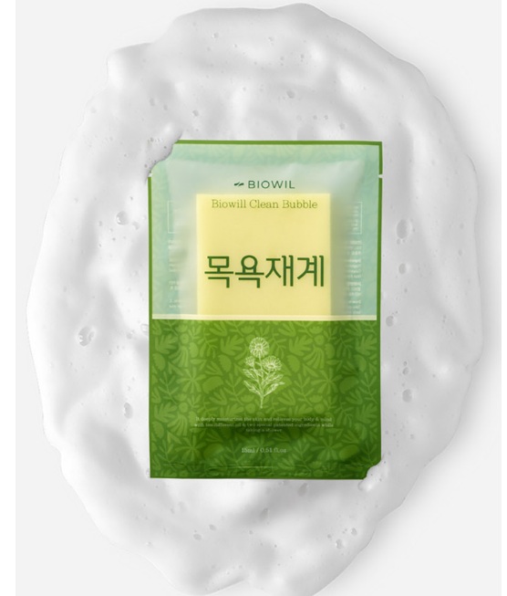 캠핑필수템 목욕재계 5개 일회용 바디워시 스펀지 호캉스 여행용 - 상품 이미지