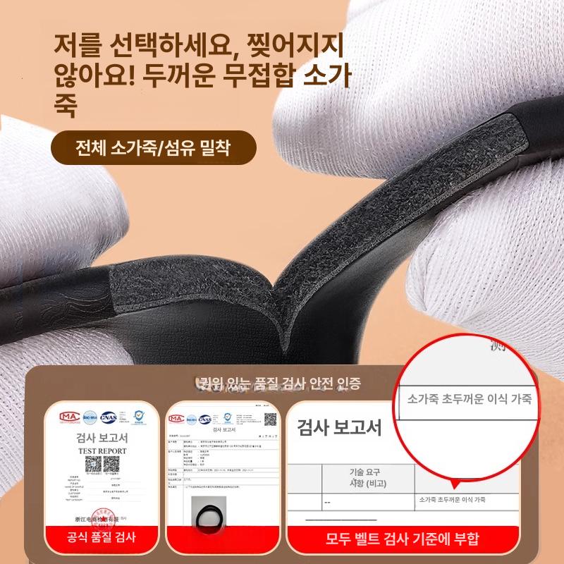 남자벨트 교체용 통가죽 혁띠 자동버클 허리띠 교체끈 스트랩 버클 없는 업그레이드 빈티지 3.5cm 110cm - 상세 이미지 3