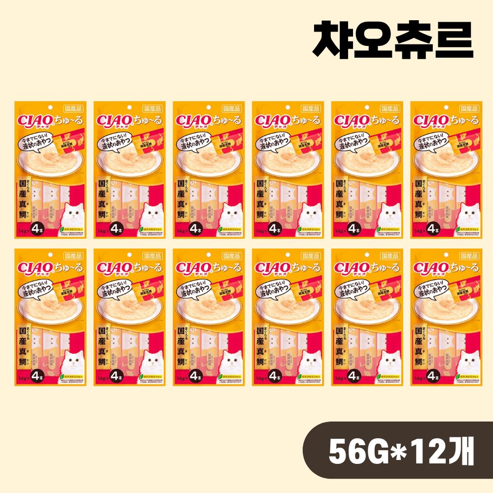 [최신생산] 이나바 챠오츄르 SC-177 참치 도미, 56g, 12개 - 상품 이미지