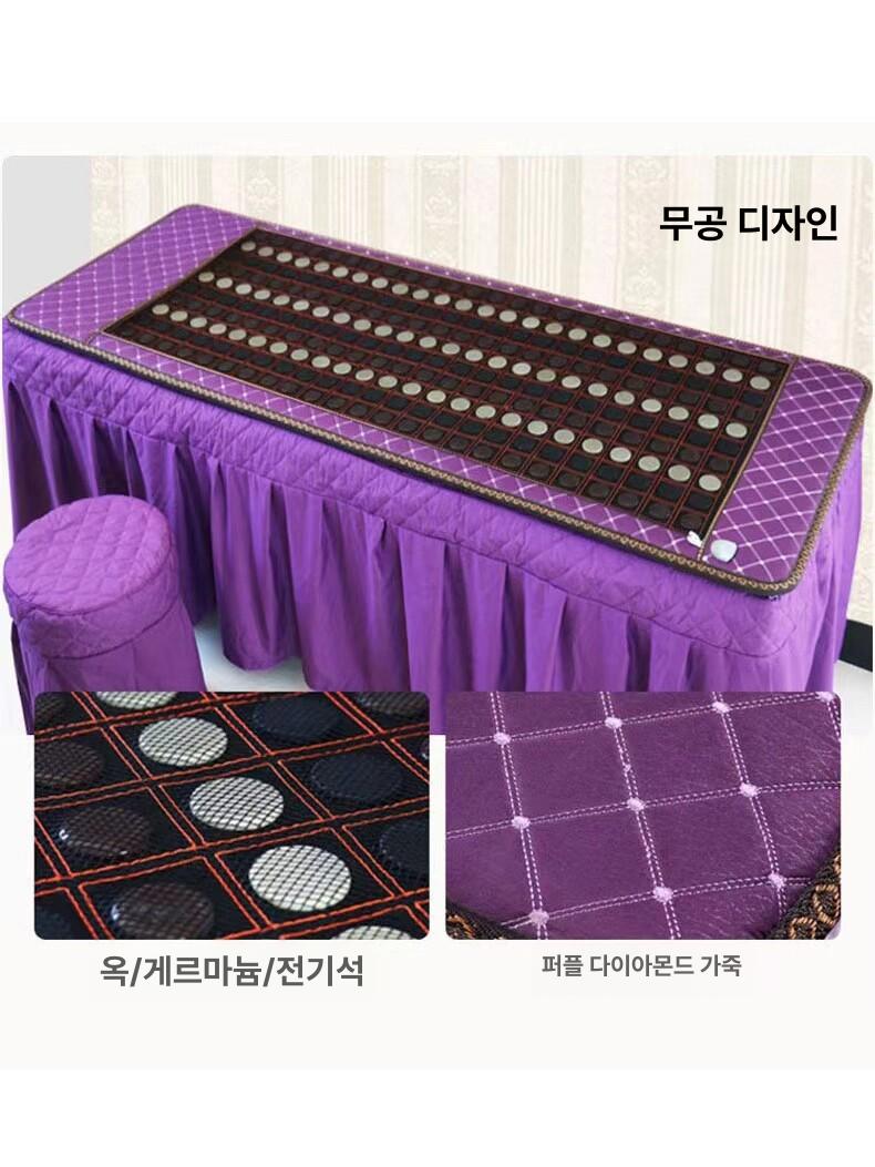 게르마늄 매트리스 마사지 난방 스톤 열 쿠션 패드 적외선 천연 물리 치료 옥 전기석 이미지 6