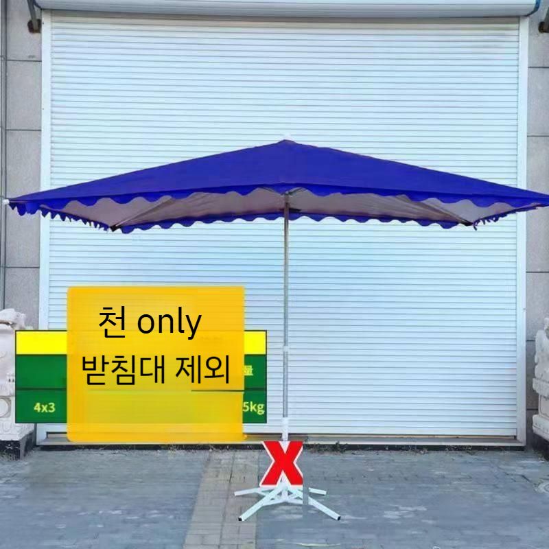 홀딩 야외정원 대형 선쉐이드 접이식 그늘막 옥상 파라솔 인쇄 패션 원목 디자인 캠핑 낚시 - 상세 이미지 3