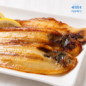 군산 자연산 반건조 박대 10미 맛있게 먹은 솔직 후기 - 상품 이미지 1