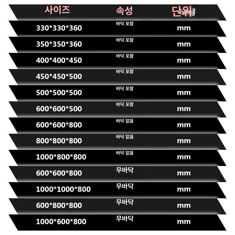 올렌토 오수받이맨홀 빗물받이 분리조 사각형 악취 500x500x450 올인원 - 상세 이미지 5