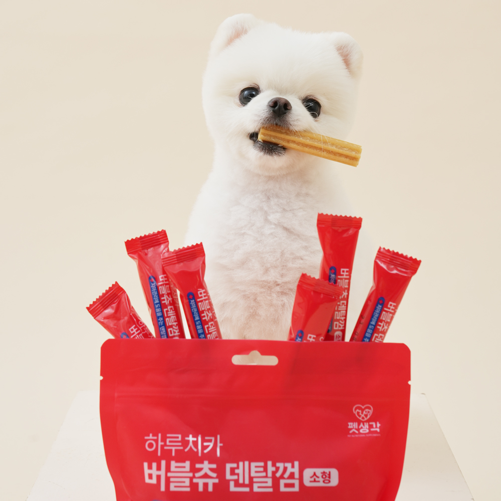 강아지 덴탈껌 입냄새 관리 치석 제거 펫생각 하루치카 강아지 구강관리