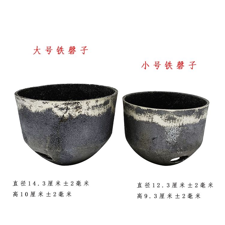 불교 명상 씽잉볼 구리 요가종 불자 직경 싱잉볼 12.3cm 소형 철편+나무 망치 - 상세 이미지 4