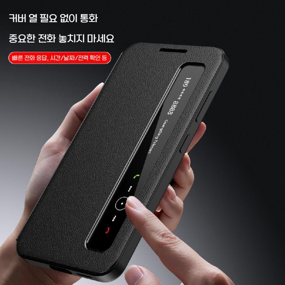 갤럭시s26 울트라 케이스 s25 s24 사이드 윈도우 다이어리 가죽 커버 - 상세 이미지 2