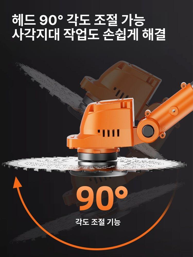 충전식 예초기 잡초제거 전기 무선 벌초 제초기 고출력 319998TV 산업용 1개 1개 - 상세 이미지 5
