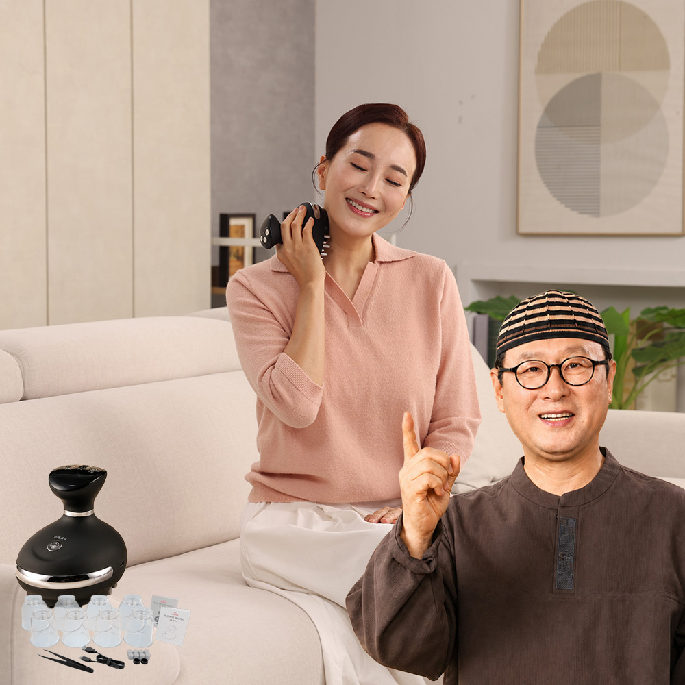 김오곤 원장 핫풀려 365 1세트 진공흡입 온열 저주파 마사지 부항 무선 가정용 바디 괄사 - 상품 이미지