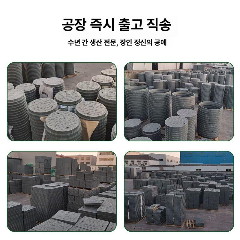 올렌토 오수받이맨홀 악취 차단 PVC 사각형 배관통 원형 300x30 단일 - 상세 이미지 4