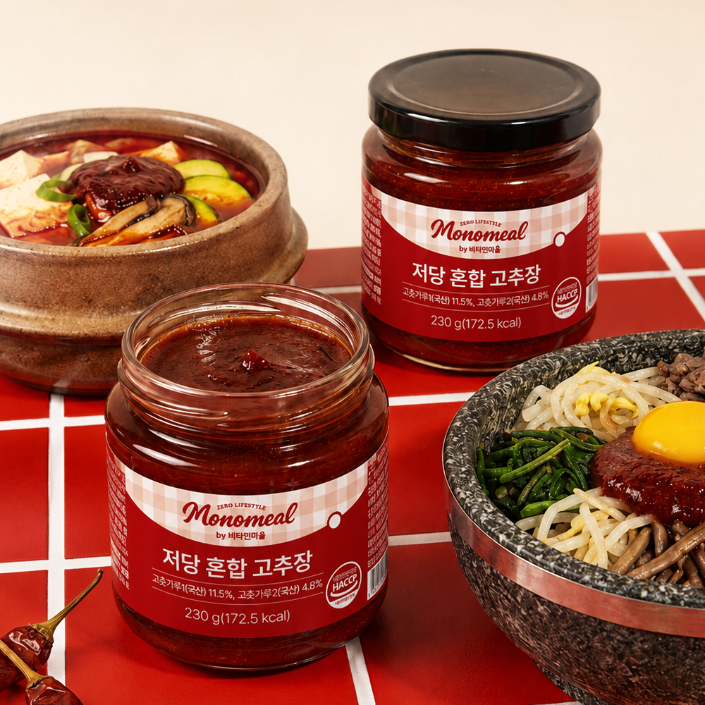 비타민마을 모노밀 저당 혼합 고추장 230g, 2개 - 상세 이미지 5