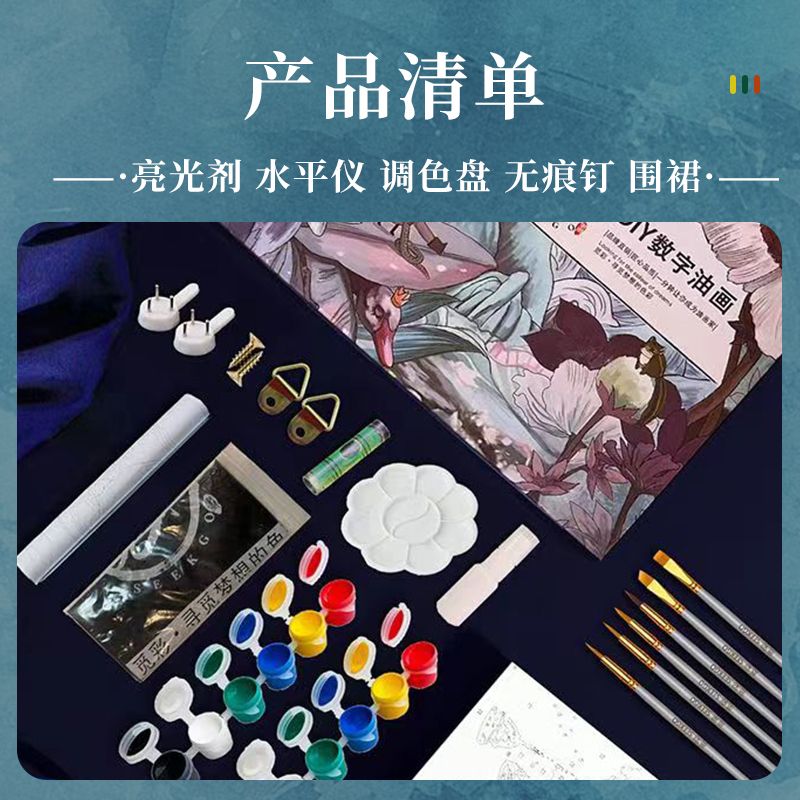 유화그리기세트 거실 꽃그림 대형 특대형 DIY 풍경화 아이윙스 캔버스 감성 해바라기 페인팅 - 상세 이미지 4