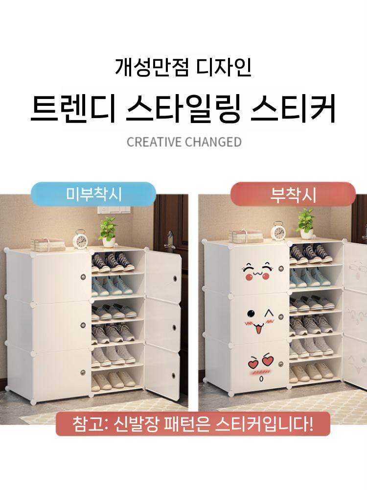 캐비닛 캐비넷 정리함 수납장 슬라이딩 틈새 모듈 베란다 거실 틈새수납장 틈새장 미니수납장 - 상세 이미지 3