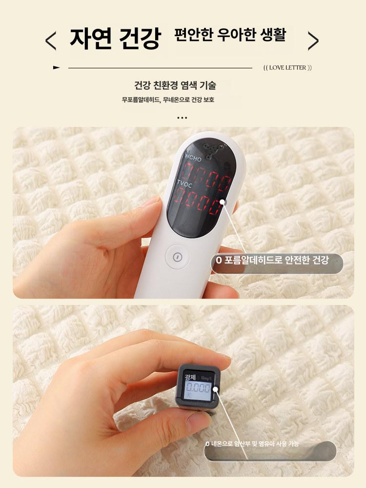 여름 소파 커버 논슬립 체크버블 고양이 탈착식 패드 젠틀그레이 싱글 좌석 90-140 cm 소파용 - 상세 이미지 5